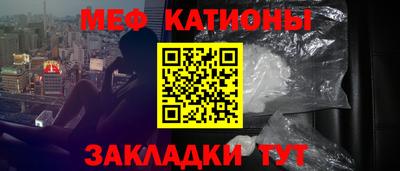 прущие грибы Кинель
