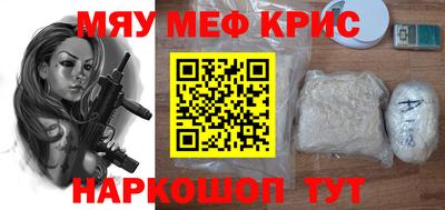 a pvp Кимры