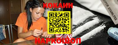 прущие грибы Кинель