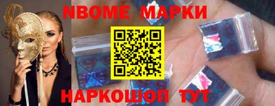 a pvp Кимры