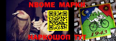 a pvp Кимры