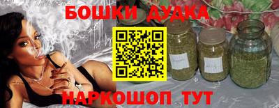 мяу мяу кристалл Кингисепп
