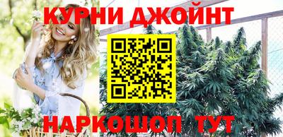 прущие грибы Кинель
