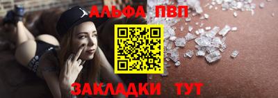 a pvp Кимры
