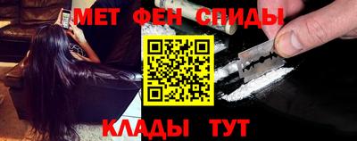 прущие грибы Кинель