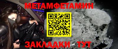 a pvp Кимры
