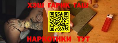 прущие грибы Кинель