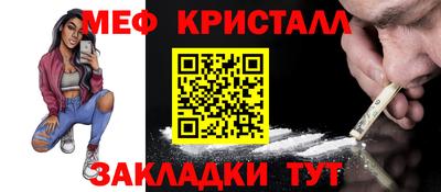 прущие грибы Кинель
