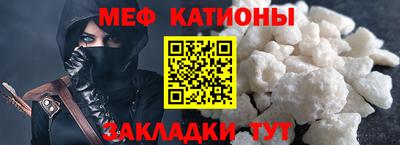 прущие грибы Кинель