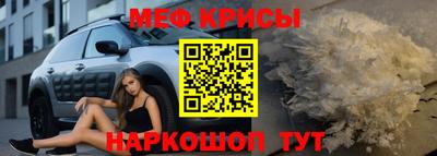 a pvp Кимры